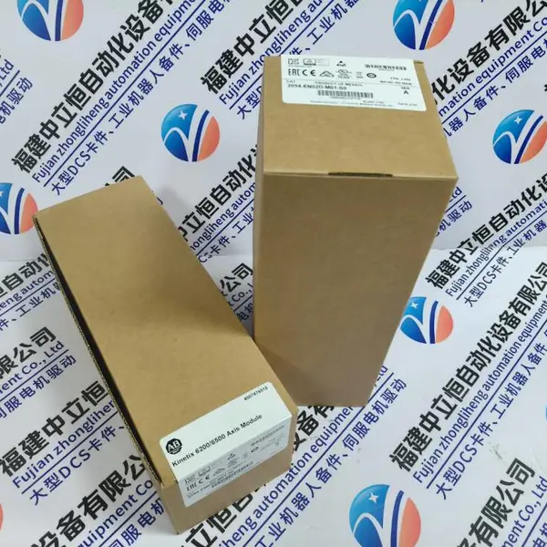 IC695ALG704