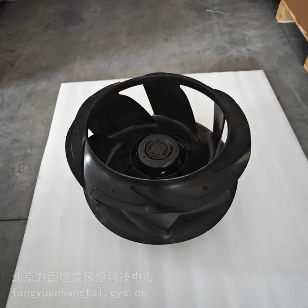 R3G560-8317077271 全新ebmpapst 智能调速 EC离心风机