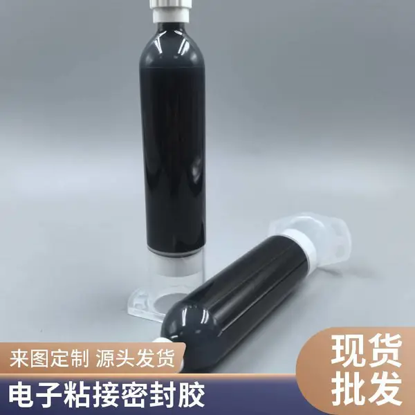 改性硅烷MS胶8008XLL胶水电子 固定填充密封胶塑料金属粘接