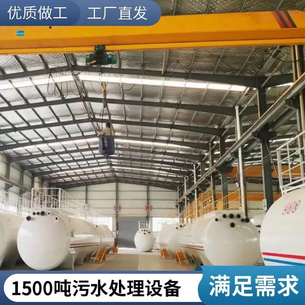 A2O MBR一体化污水处理设备 稳定一级 A 标 可排放可回用