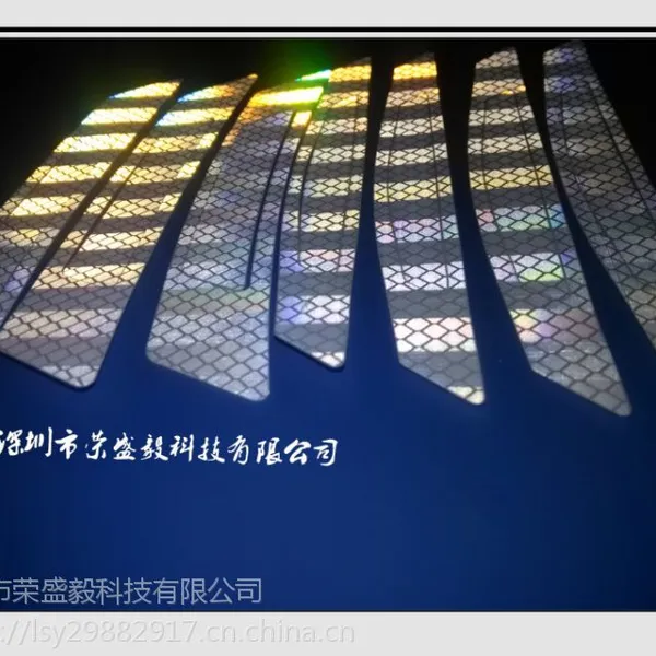 深圳厂家 反光贴 警示夜光条 模切加工