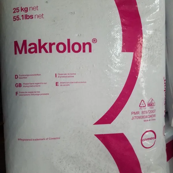 Makrolon 2205 PC 上海科思创 代理销售 尺寸安定性良好