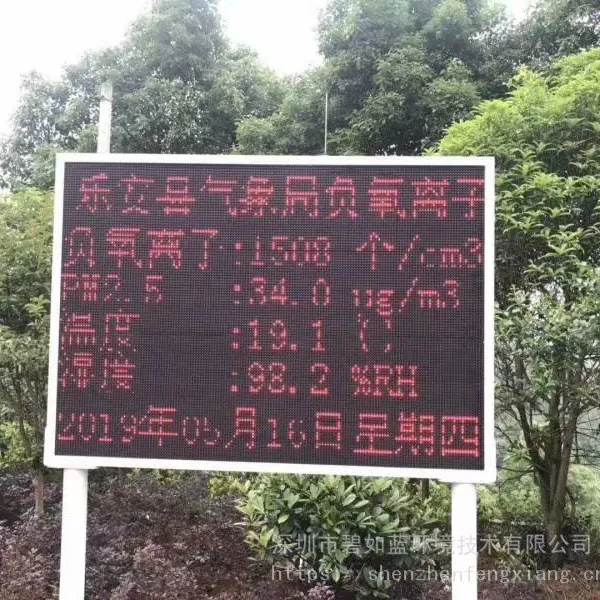 �����������Ӽ�������������վ����