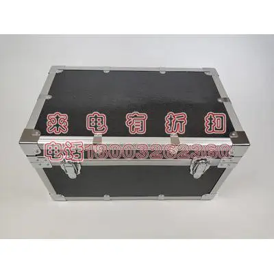 便携式互感器综合测试仪承装修试工具互感器伏安特性测试仪