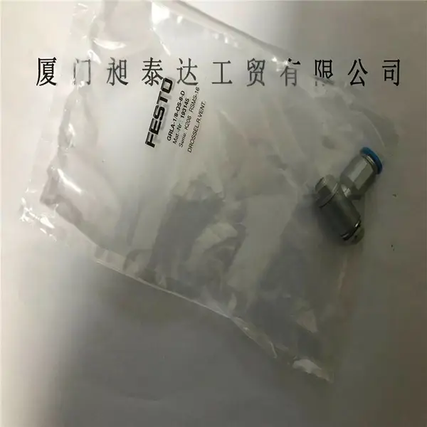 ��Ӧ �¹�FESTO��˹�� GRLA-1-8-QS-8-D ȫ����Ʒ �ֻ� �ڻ�