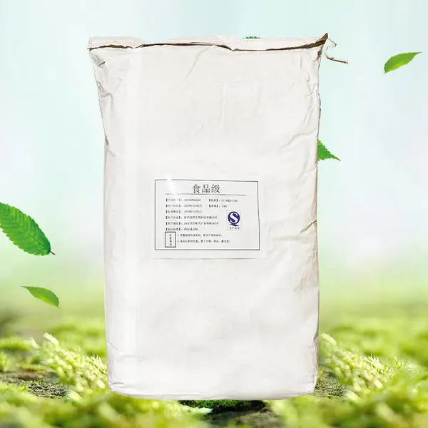 焦磷酸钾生产厂家 焦磷酸钾厂家