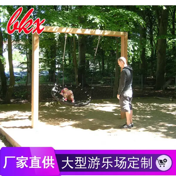 江西儿童亲子拓展厂家