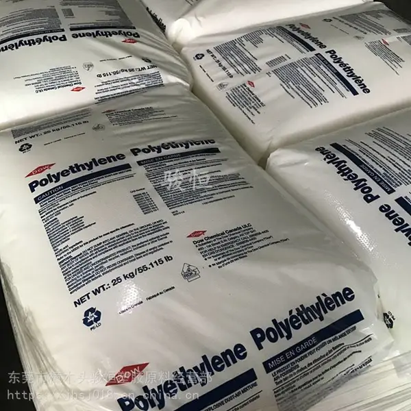 HDPE/加拿大陶氏/CS K-3364 NT 厂家直销通信电线电缆绝缘PE原料