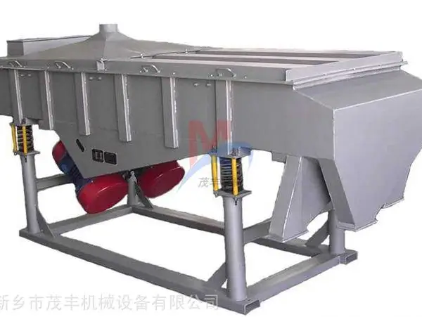 新乡直线筛厂家 塑料颗粒分选机价格 合金粉直线筛不锈钢直线振动筛选机案例
