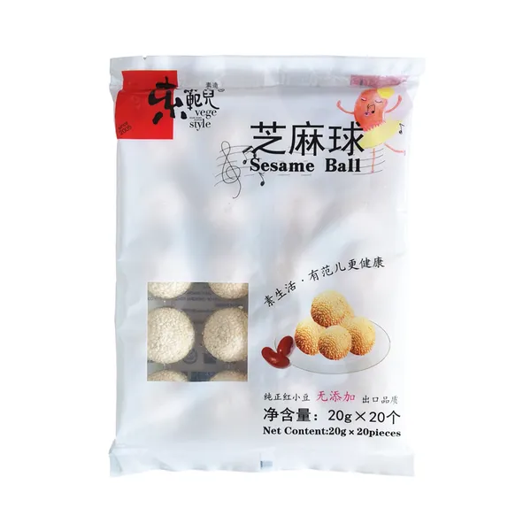 芝麻球 豆沙馅纯正无添加大个麻圆速冻油炸早餐食品