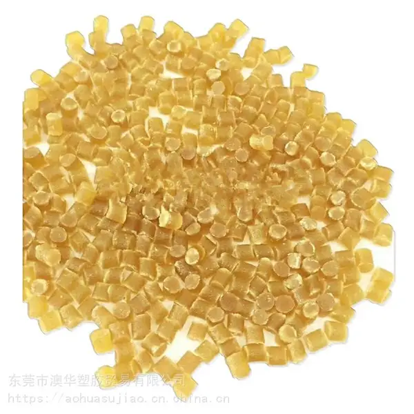 2100-7320沙伯基础PEI 高强度 抗化学 电器电动工具专用 PEI聚酰亚胺2100-7320