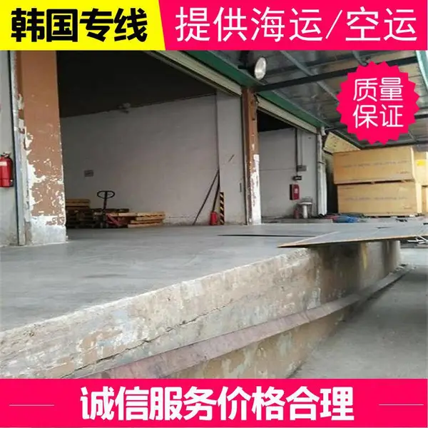 �Ͼ��ֿ�,����,����,��ˮ,�ߴ����������˱���=����ר��