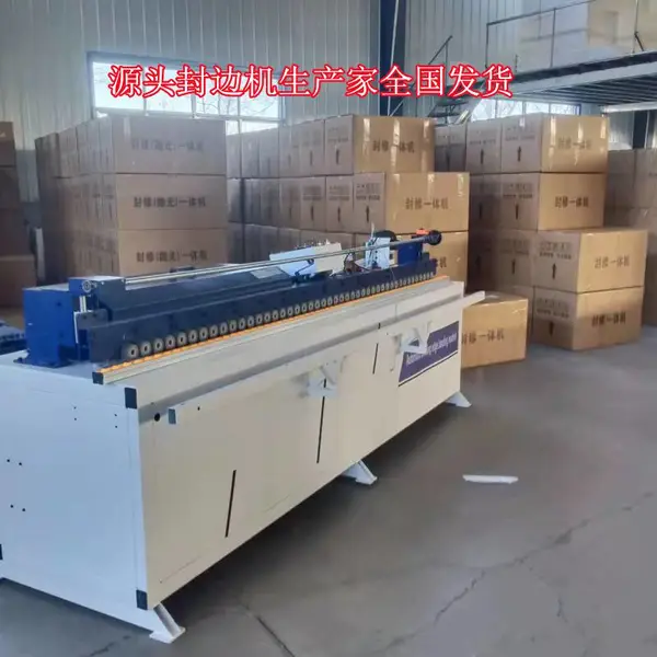 45度斜直一体封边机A南沙区封斜边封边机A全自动斜直边封边机厂家