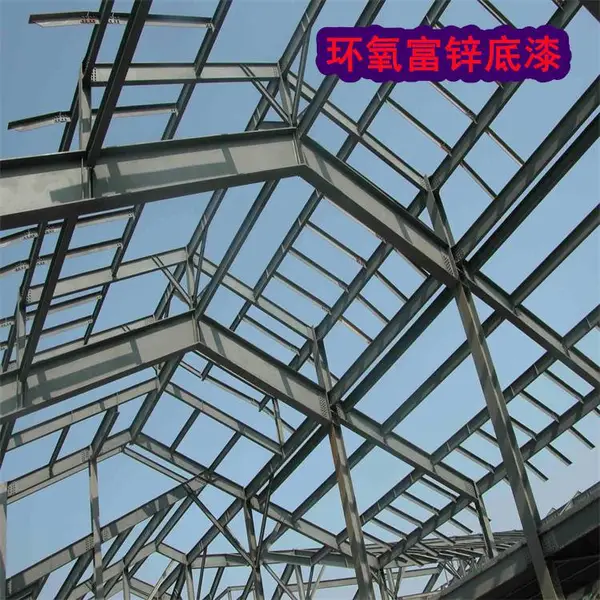 钢结构环氧富锌底漆镀锌板油漆管道储罐集装箱涂料