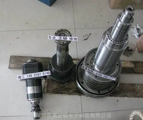 进口主轴维修-主轴锥孔研磨-动平衡校正-上门服务