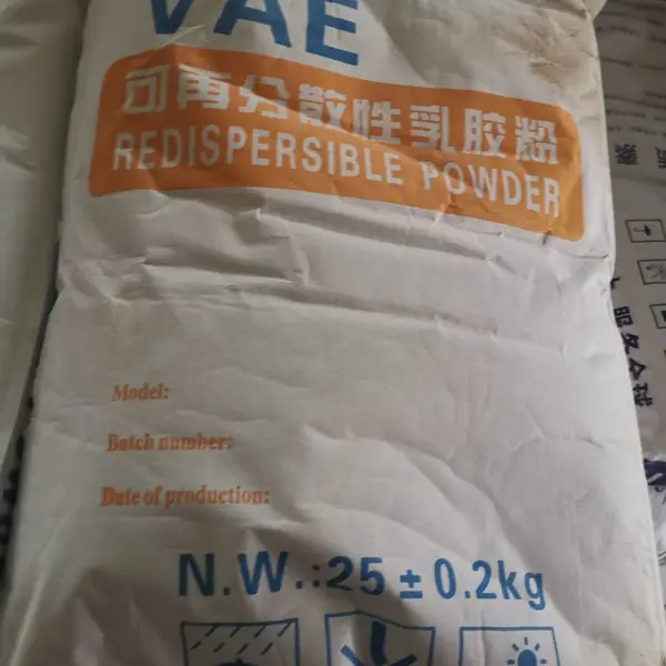 衡水福庆生物生产可分散性乳胶粉 成膜性号耐水粘结力强