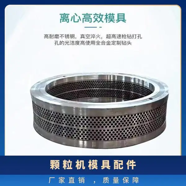 ������ģ����� ����ģ ���� �ӹ�����1000 ��׻� �׾�2-14mm