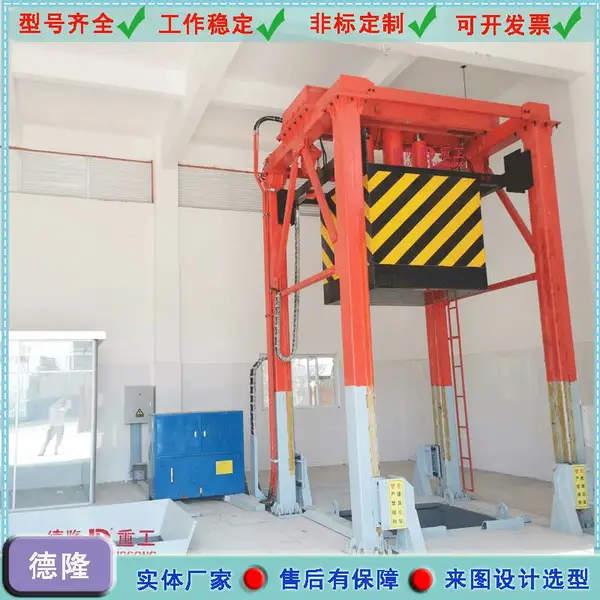 ���������ռ�վ 8m?������������***�豸 ����̷�***���ĸ���