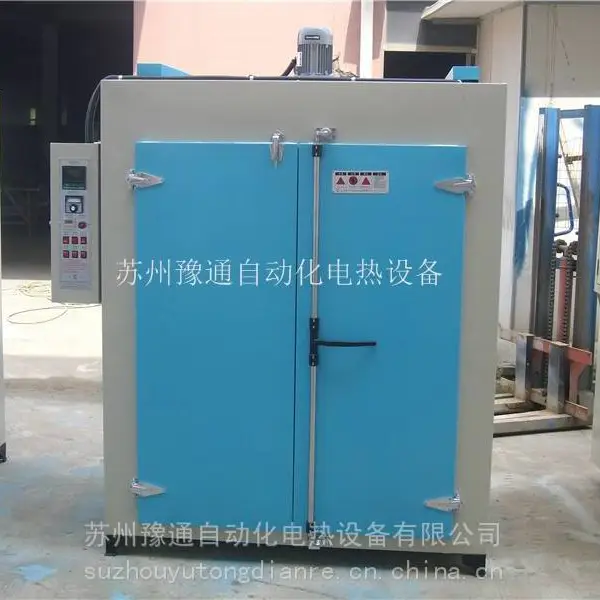 金属表面喷涂、烤漆烘干箱-汽车零配件热处理烘箱-350℃电镀钢铁件预热烘箱
