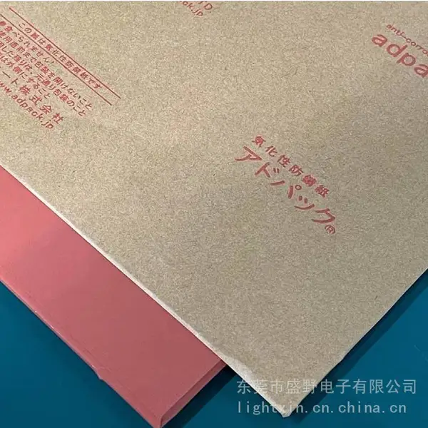 FPC压合机岸卡烧付铁板传压矽钢板硅铁板