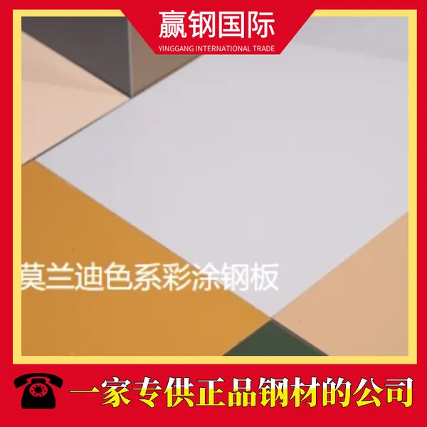 ��Ӧ���������� �����ִ�TL1106 ���ϳɷֱ�׼ ���û�е����ҵ