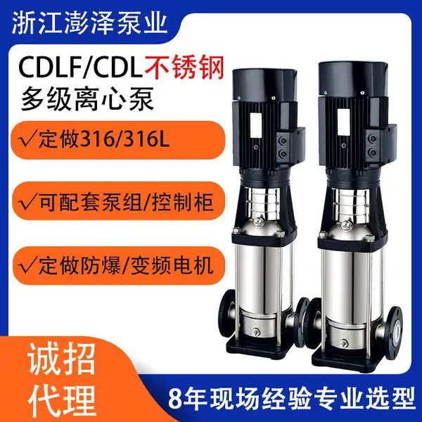 CDLF��ʽ�༶��������ı�CDL12-16-20-32-42-65-85m