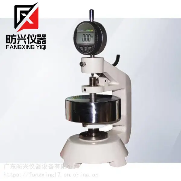 FX-019纸与纸板厚度测定仪 台式数显纸张厚度仪 原纸厚度测试仪