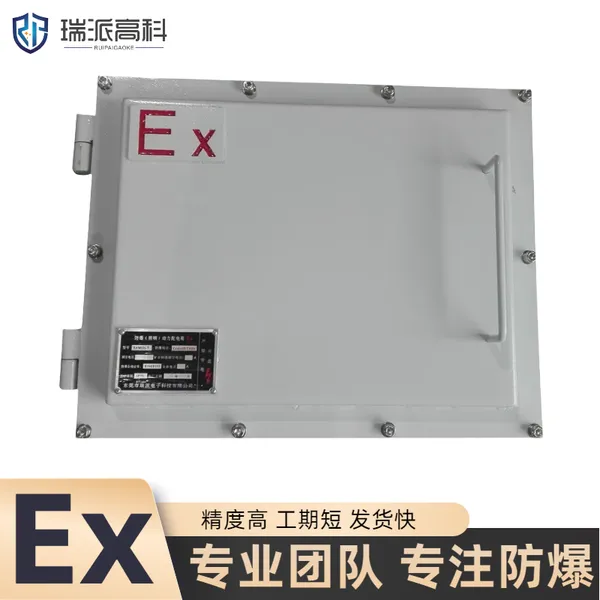 �麣�������װ�����ɷ���������ˮ-������