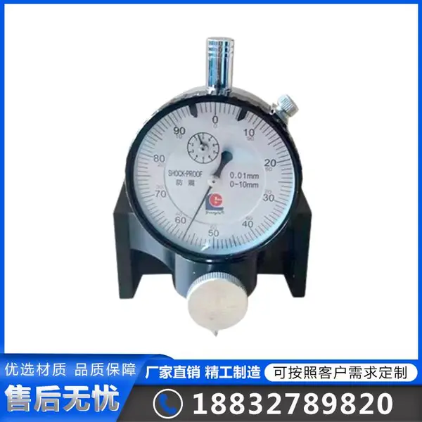 一测仪器 生产销售 家具门窗位差度试验仪 可定制