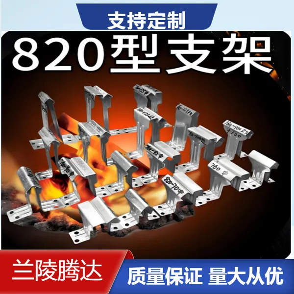 �ʸ���820��֧�� �ǳ۲ʸ���820��֧��