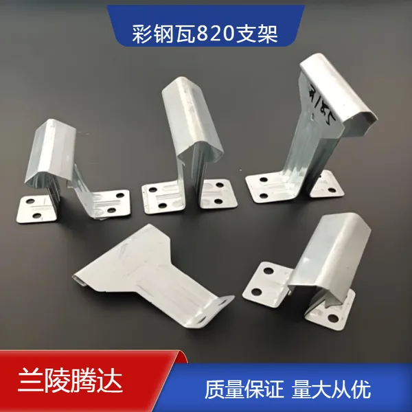 ��Ӧ�ǳ�820�Ͳʸְ尵�۶�п�̶�֧�� 