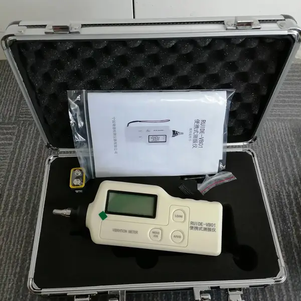 HZD-B-2D-X国产高品质机械设备振动检测仪手持数显品牌供应