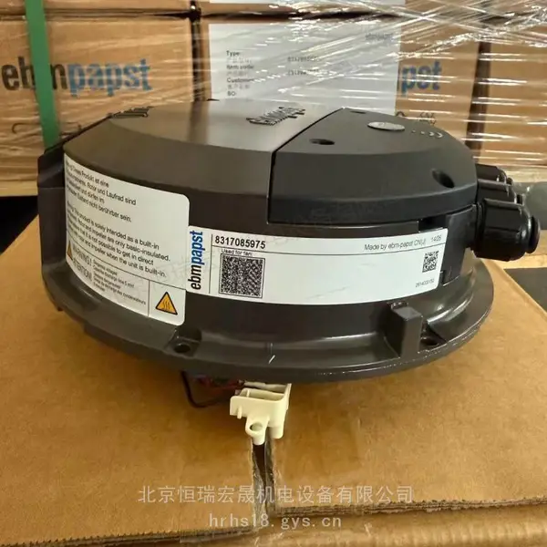 EC风机控制单元 ebmpapst 8317088274 EC控制电机单元