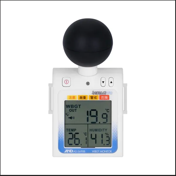 �ձ�AND�����ü���� AD-5698B���������������ɸ��ģ��ߡ��͡��أ�