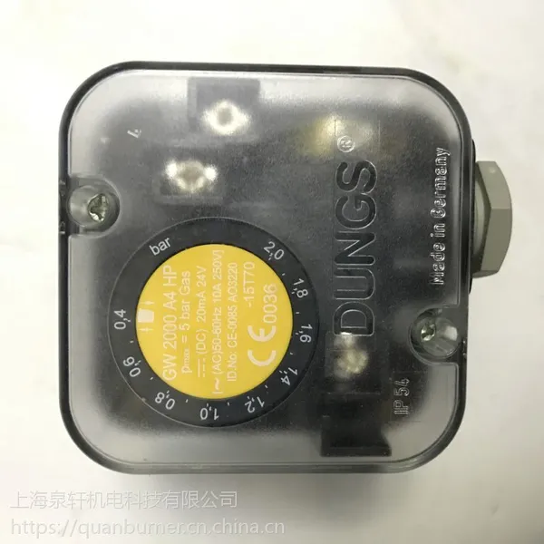 GW2000A4HP|冬斯DUNGS|燃气|压力开关|燃烧器专用|德国原装