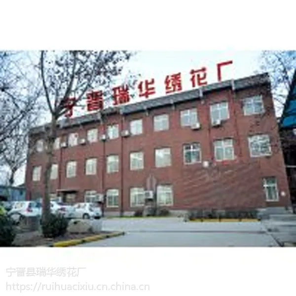 河北邢台专业电脑绣花刺绣厂家