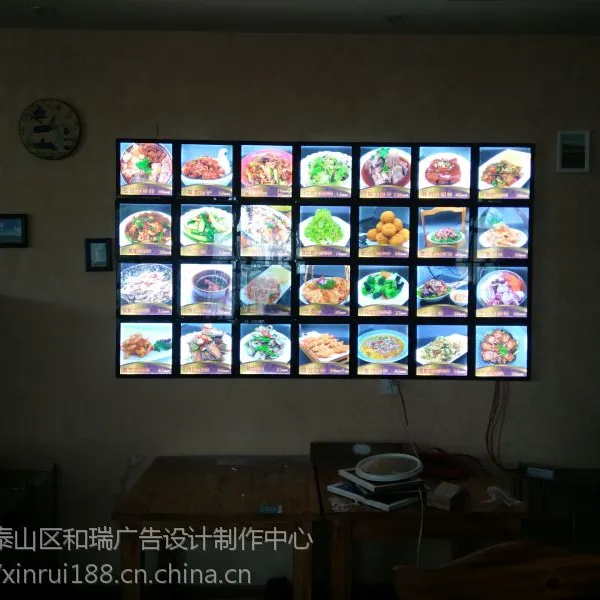 泰安室内全彩电子显示屏|泰安***灯箱制作|泰安广告招牌制作
