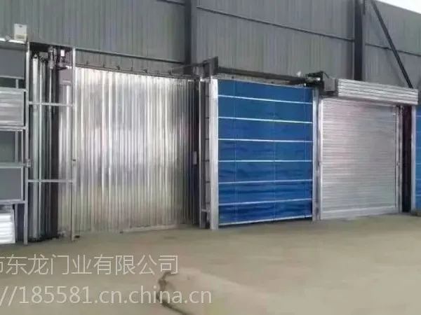 ��ݸ��������� ������ ���ڶ�����ҵ�綯�Ź�Ӧ��