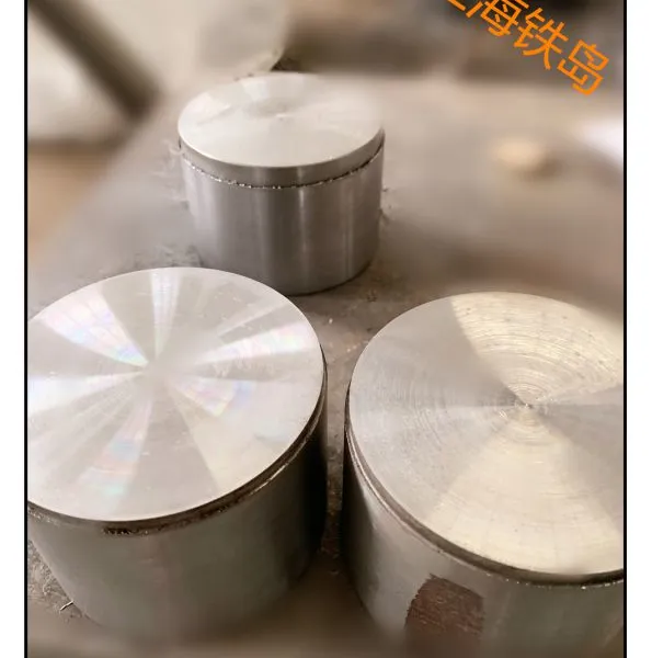 HM1特种钢生产|HM1不锈钢热锻模具钢|HM1模具钢|HM1不锈钢热锻模具钢|HM1热锻模具钢