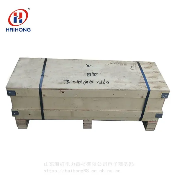 OPPC金具的安装OPPC接头盒耐张金具悬垂金具的安装