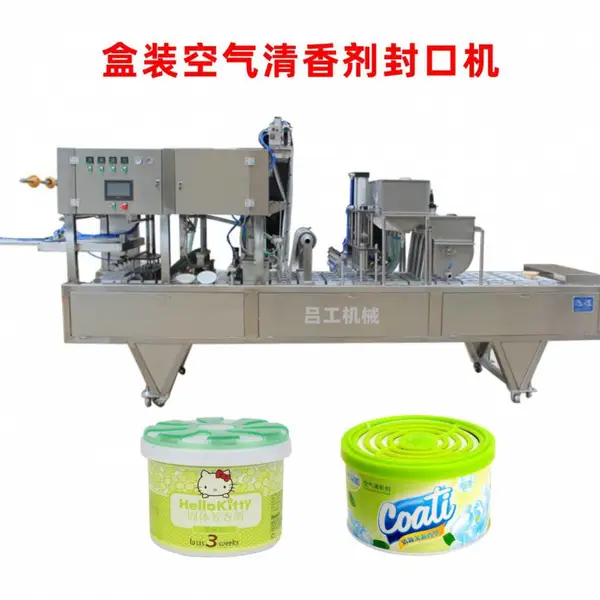 �人������е�����������Ϻй�������������ڻ�