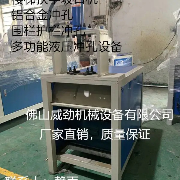 Һѹ��׻���Һѹ�廡��������ģ�ߣ����س崲