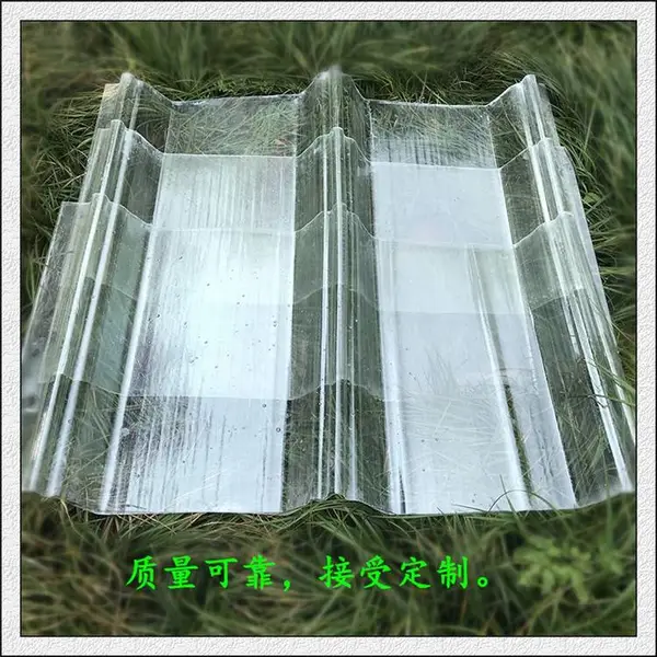 长沙FRP采光瓦种植花卉大棚隔热瓦片 大型屋面pet采光瓦大型屋面经济适用生产厂家