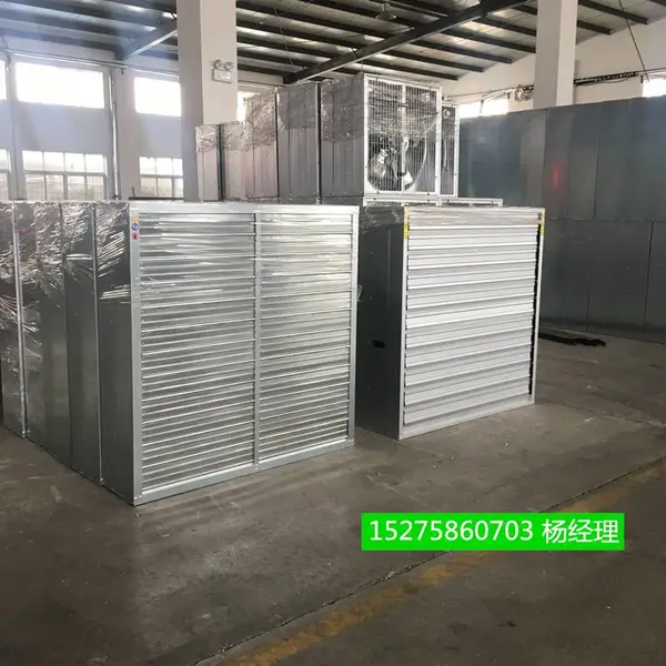 西安负压风机 玻璃钢喇叭口工业畜牧养殖换气扇大风量排风机
