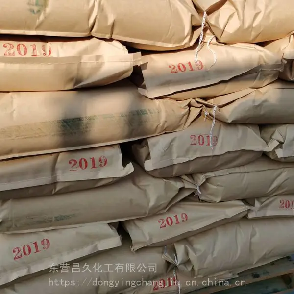 山东东营阴离子聚丙烯酰胺 PAM源头生产型企业 洗沙洗煤选矿等无机矿高效处理