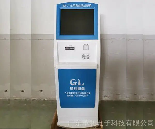 ���ݵذ�˾������������