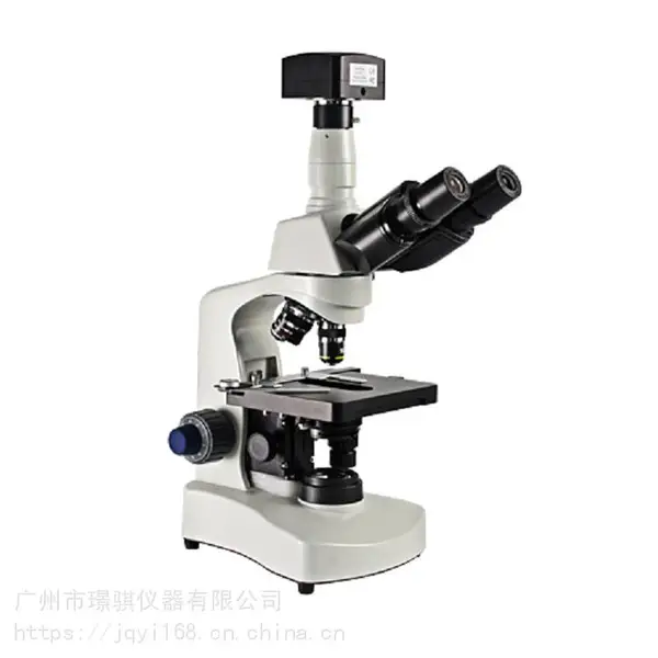 ��Ŀ��΢��MZL-117M�Ŵ���100-1600X