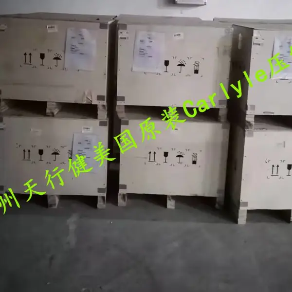 �㽭����USA ����ȫ��ԭװ����ѹ����06ER399100