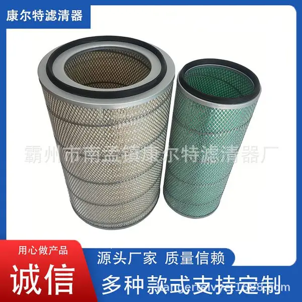 KANGERTE��ӦС���ڻ�������о600-181-2700/600-181-8230���̻�е���