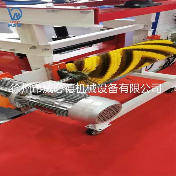 福耀玻璃原荣皮带耐高温电动滚筒钢丝刷皮带清扫器